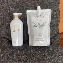2026年最新】エスプリーナ 800の人気アイテム - メルカリ