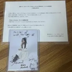 2026年最新】秘蔵生写真 櫻坂の人気アイテム - メルカリ