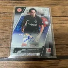 2026年最新】長谷部誠カードの人気アイテム - メルカリ