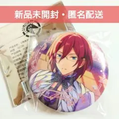 2026年最新】スカウト 茨の人気アイテム - メルカリ