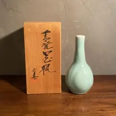 2026年最新】青磁 長春の人気アイテム - メルカリ