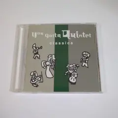 2026年最新】ゆうがたクインテット dvdの人気アイテム - メルカリ
