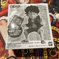 2026年最新】レカフィグ ルフィ 未開封の人気アイテム - メルカリ