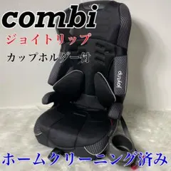 2026年最新】コンビ ジョイトリップ エッグショック ggの人気アイテム
