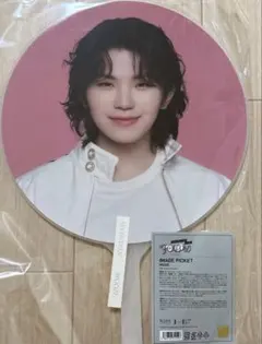 2026年最新】SEVENTEEN うちわ follow againの人気アイテム - メルカリ