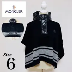 2026年最新】モンクレールマンテラの人気アイテム - メルカリ