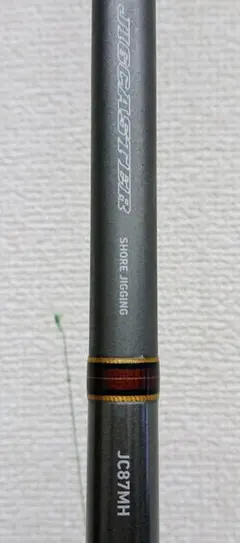 2026年最新】ダイワ ジグキャスター 87MHの人気アイテム - メルカリ