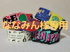 2026年最新】mrs. green apple ラババンの人気アイテム - メルカリ