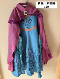 2026年最新】cotoli エルサの人気アイテム - メルカリ