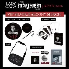 2026年最新】ガガミラノ トートバッグの人気アイテム - メルカリ