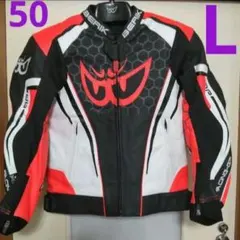 2026年最新】ベリック レザージャケットの人気アイテム - メルカリ