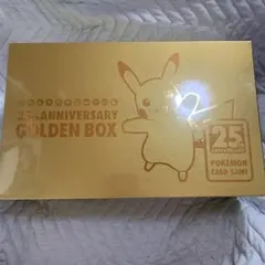 2026年最新】ポケカ25周年 box シュリンク付きの人気アイテム - メルカリ