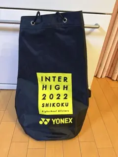2026年最新】ボンサックバドミントンの人気アイテム - メルカリ