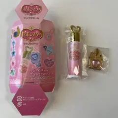 2025年最新】セボンスター リップ 未開封の人気アイテム - メルカリ