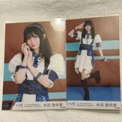 2026年最新】永田詩央里の人気アイテム - メルカリ