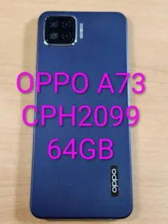 2026年最新】oppo a73の人気アイテム - メルカリ