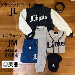 2026年最新】ライオンズグラウンドコートの人気アイテム - メルカリ