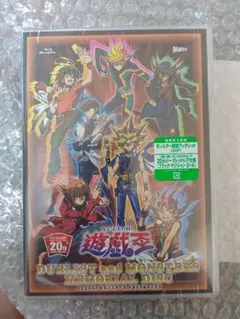 2026年最新】ブラック マジシャン ガール 20th シークレットの人気