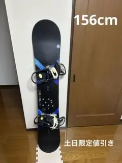 2026年最新】BURTON ボードの人気アイテム - メルカリ
