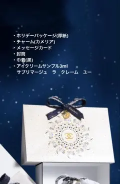 2026年最新】chanel サブリマージュ ケースの人気アイテム - メルカリ