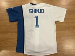 2026年最新】新庄 ユニフォームの人気アイテム - メルカリ
