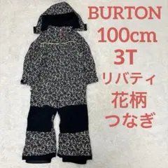 2026年最新】バートン スノボウェア つなぎの人気アイテム - メルカリ