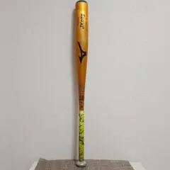 2026年最新】NJ703の人気アイテム - メルカリ