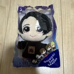 2026年最新】戸塚祥太 ぬいぐるみの人気アイテム - メルカリ