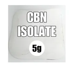 2026年最新】cbn アイソレート 100gの人気アイテム - メルカリ