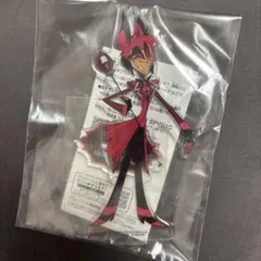 2026年最新】ハズビンホテル アラスター アクキーの人気アイテム