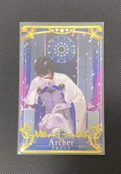 2026年最新】FGO アルジュナの人気アイテム - メルカリ
