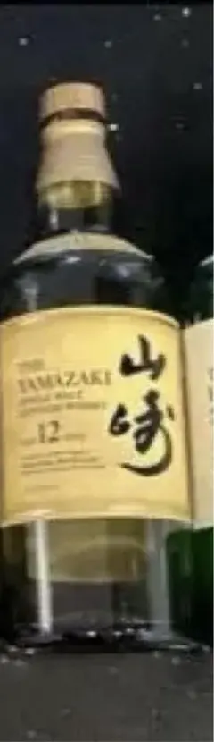 2026年最新】白州18年 空瓶の人気アイテム - メルカリ