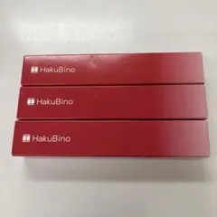 2026年最新】HaKuBino ハクビノ 薬用リンクルクリームの人気アイテム