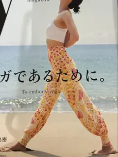 2026年最新】ホォアナデアルコ juana de arco アラジンパンツの人気