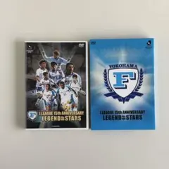 2026年最新】横浜フリューゲルスの人気アイテム - メルカリ