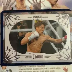 2026年最新】Bbm crown 井上尚弥の人気アイテム - メルカリ