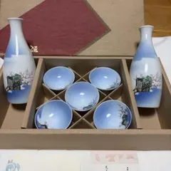 2026年最新】深川製磁 徳利の人気アイテム - メルカリ