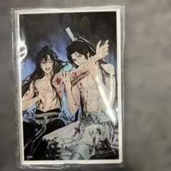 2026年最新】pash! 魔道祖師 アクリルスタンドの人気アイテム - メルカリ