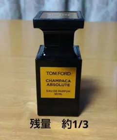 2026年最新】トムフォード チャンパカ アブソルートの人気アイテム