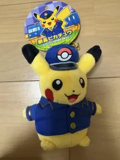 2026年最新】駅長ピカチュウの人気アイテム - メルカリ