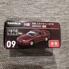 2026年最新】トミカくじ スカイラインの人気アイテム - メルカリ