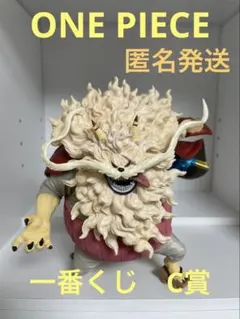 2026年最新】ネコマムシ 一番くじの人気アイテム - メルカリ