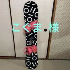2026年最新】ride rapture スノーボードの人気アイテム - メルカリ