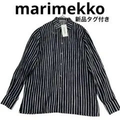 2026年最新】marimekko ヨカポイカの人気アイテム - メルカリ