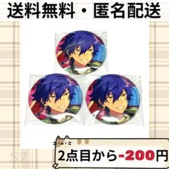 2026年最新】漣ジュン 缶バッジの人気アイテム - メルカリ