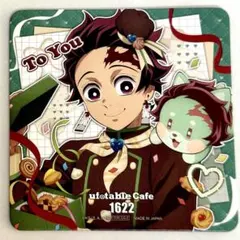 2026年最新】鬼滅カフェ コースターの人気アイテム - メルカリ