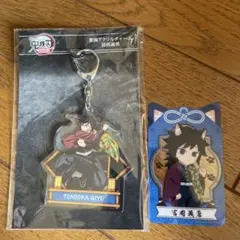 2026年最新】鬼滅の刃 ナンジャタウン アクリルスタンド 冨岡義勇の