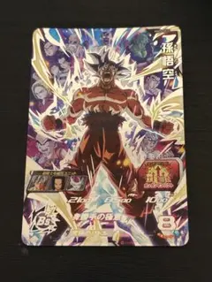 2026年最新】スーパードラゴンボールヒーローズ mm5 孫悟空の人気