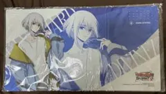 2026年最新】呼続スオウの人気アイテム - メルカリ