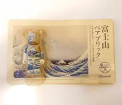 2026年最新】ベアブリック 富士山の人気アイテム - メルカリ